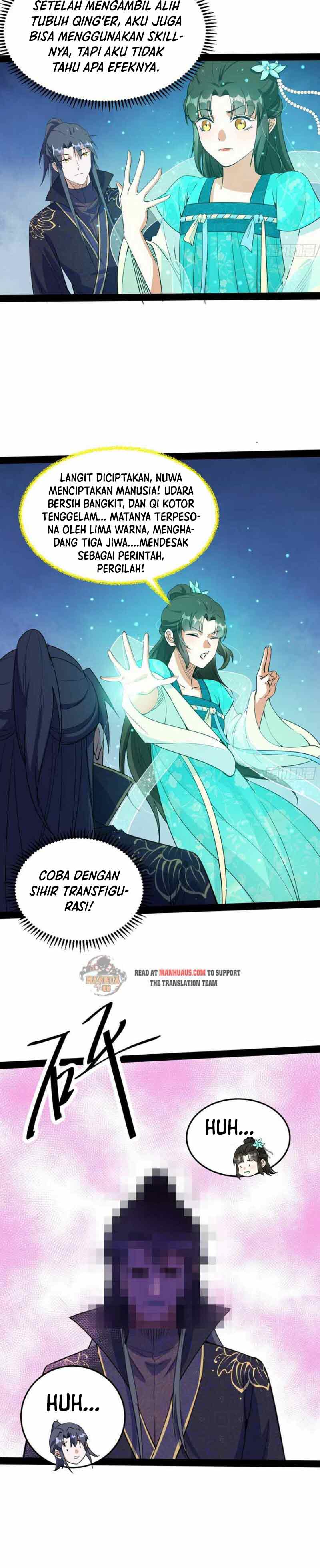 I’m An Evil God Chapter 218